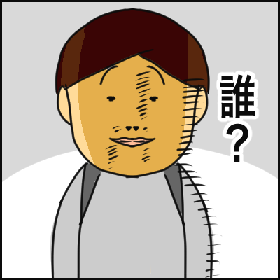 ABECFBE3-A3DE-4706-9B7D-E6E9A8315D24