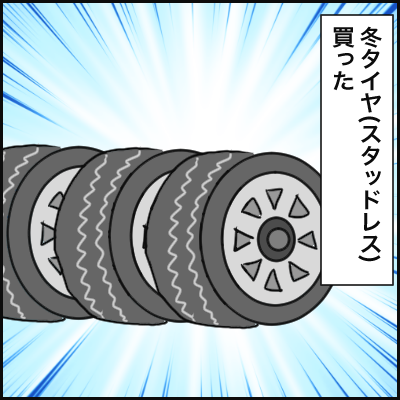 BA29BB2A-0E77-4891-83EA-A01A6F2197B5