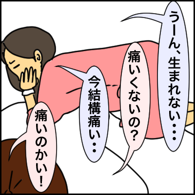 26AD7B53-269E-47B3-B39E-8564F1BB22AC