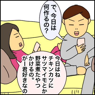 F30BE6BD-E7B8-4632-9028-462C7E1846CB
