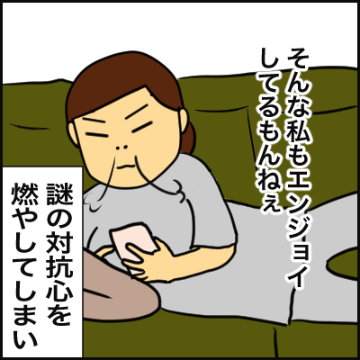D5BEB3D6-4DEE-4A5B-87F6-94ABEBB2AFD8