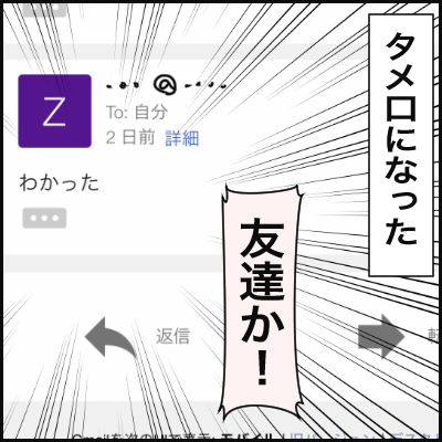 A7EDFB07-1D4D-404A-A498-5ED200A3709C