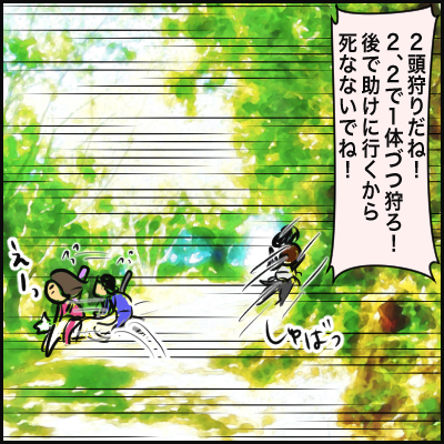 99789E39-BDA6-426E-A1A0-F6DCE2C42FB7