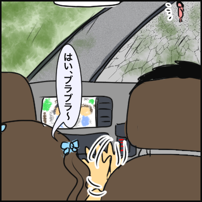 9B6BCFF2-B5FD-4F39-B668-802E493F1C9D