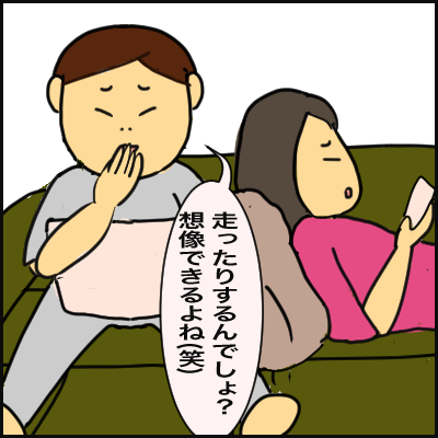 D72DA2A1-5477-4548-AF85-B4740D3B78A8