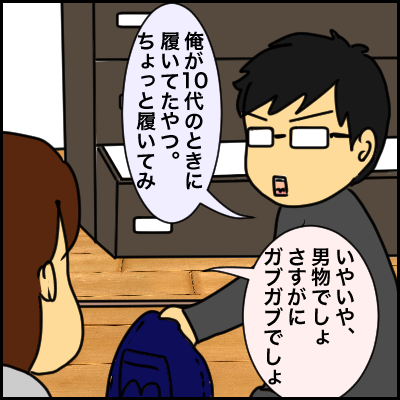 EC8386AA-84EE-434B-84CA-CD3D42A11FD0