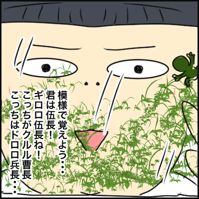 B8ADD1E4-1565-4555-B815-0D8C41D021D7
