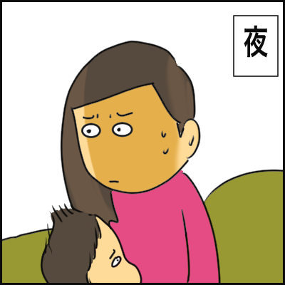 82F1ABBB-2E8A-4D4D-8DC9-D28CC85904AA