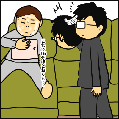 31DBE61D-DBDD-4965-9688-191EB2DDF44F