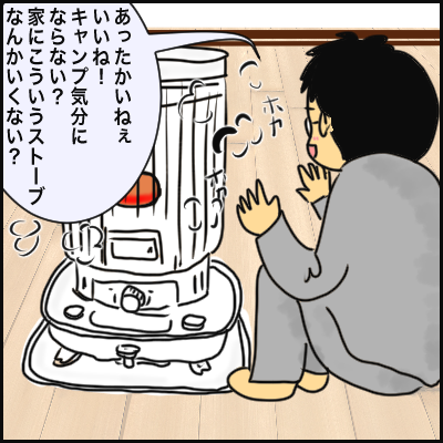 CC885555-9F08-49FF-8FDD-97B1DA1DC7AF