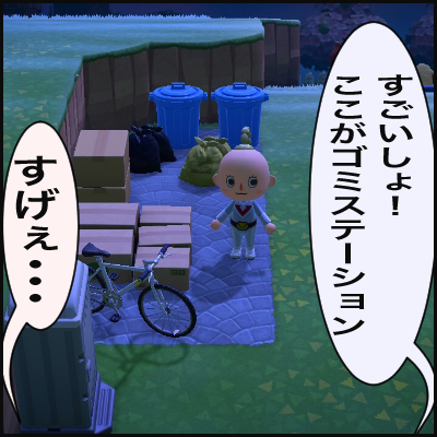 EC8559EA-6EDE-452F-B3E4-436B2EC4E913