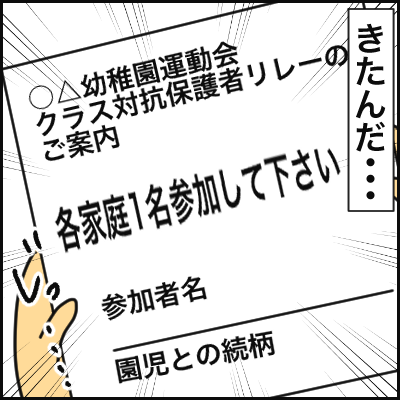 8ED2AD5F-5CC6-4308-A7DB-21AFE6886FCB