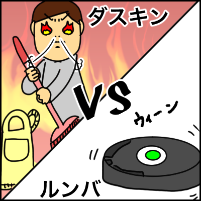 D5208BD6-AF83-4944-A2B3-23778899951E
