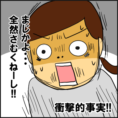 yuki9