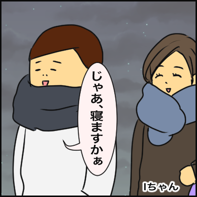 8B5DE1B7-24BE-4CD9-B8B4-7A186C837B90