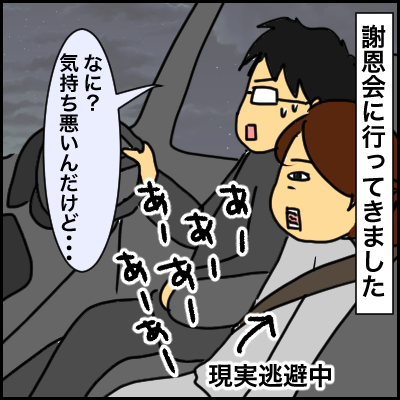 CF7DB479-50A7-491B-9A53-C249B8C31FEC