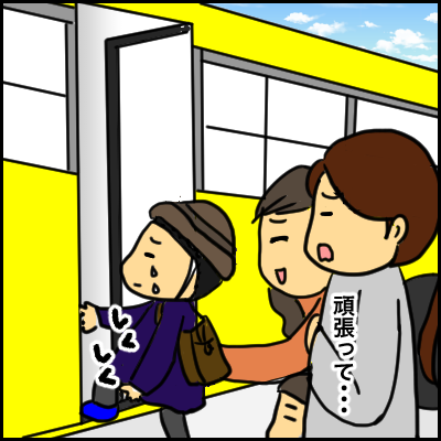 2004339B-F158-481A-99DD-C616DE05EB45