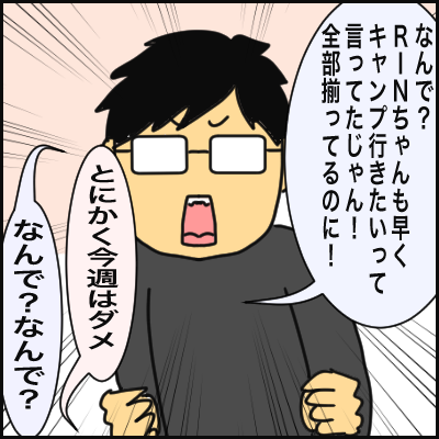 DDF21832-9367-4F61-8A5D-0D539B31A4E0