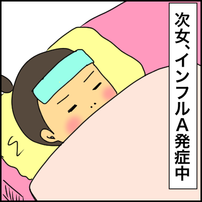 A54E1DF6-CE06-4A68-A342-5FA993E75985