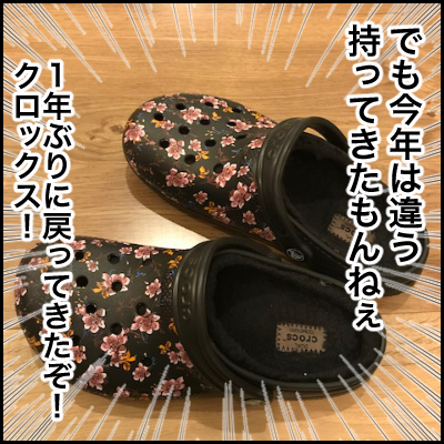 A152F545-AD39-426A-BE04-2461B6823295