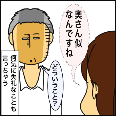 CFDCF922-0989-4A37-9425-9B834C48E1E5