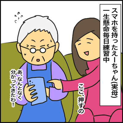 F7A4974F-C6FB-476E-A41A-89762142C7AA