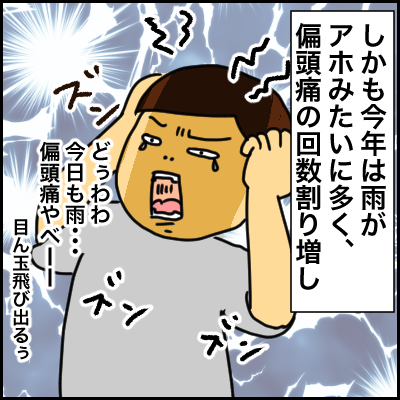 1DF73E16-EB1E-4042-997A-A7A6B397445F