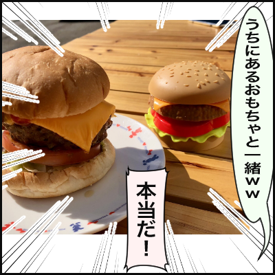 93612769-B205-42C2-8E06-912F81EF666E