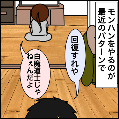 62457899-A85A-408A-906B-6401272C1B97