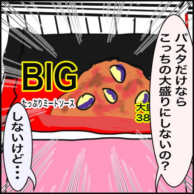 17A37AAF-256B-4A20-86C5-5EF40442491F