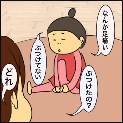 00B799B7-B867-42CD-81D2-41E5023C482D