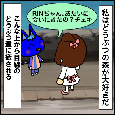 dou1