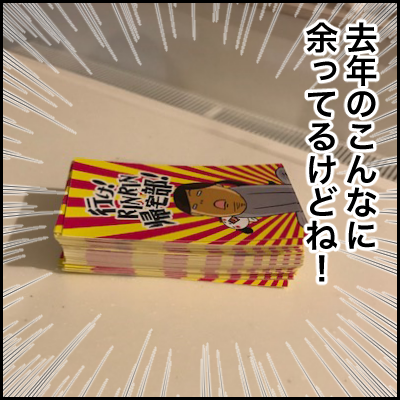 C396B250-37E1-4A5F-A32D-31A2FA4459C2