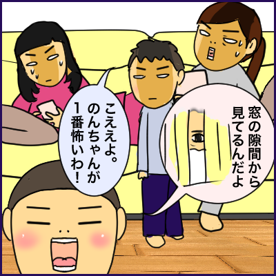 00AEEFDC-591E-4282-B72B-DB7F038A4D1B
