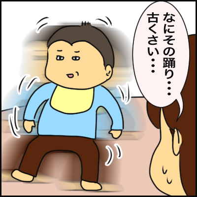 87F14DDC-B4B6-4AD2-AE67-6C1A7EB04BDD