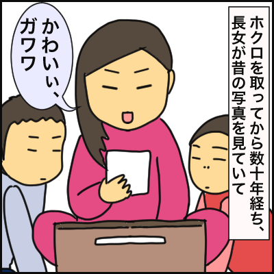 E131EDBB-7D2C-48CA-A203-450E3F26CFBA