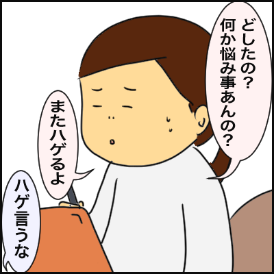 8E8206D2-6E74-44E9-9778-DD988DEDB0A7