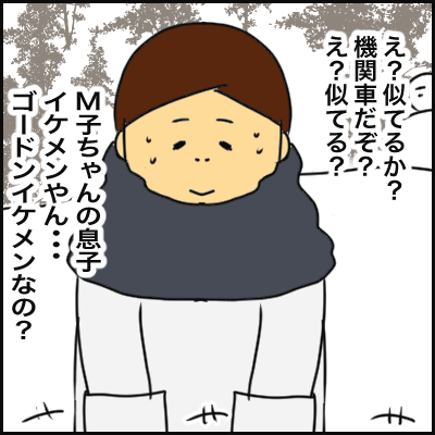 C481B66D-D9E0-493B-8091-F39BB56D6076