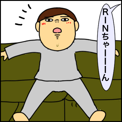 DAA2FFEB-EC38-425F-AD4D-EEE90E1C16DE