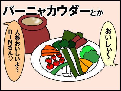 91F0F2DD-7230-4A0D-8D9F-D63C55FB190E