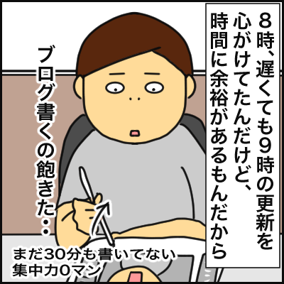 079AA5AA-1773-401A-A2C9-730D47563213