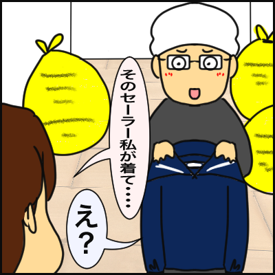 159BB0BB-44B6-4389-807F-D5F172839488