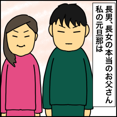 F36EFD62-38B8-4F6F-B1AE-DD4F11E1D660