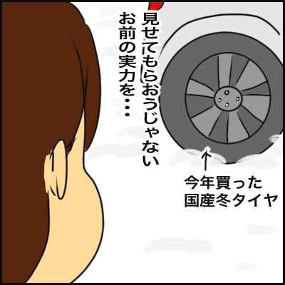 2293D337-CB39-499E-A8E4-41CBAE04863D