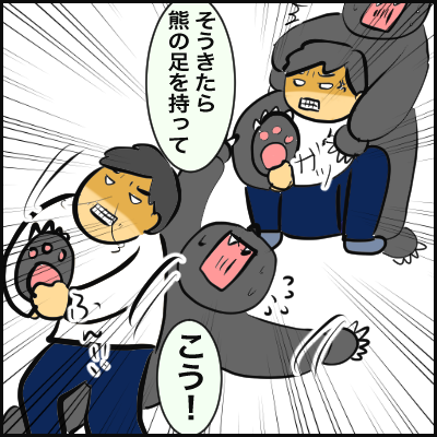 AE102EFB-226C-4928-8F8A-D7D48B6EADFE