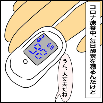 F1610158-4848-435B-926F-E7C2B8C48095
