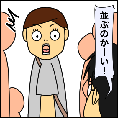 F7876F80-DF42-4A59-B167-D5A9B9DA7771