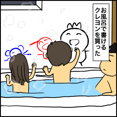 F8A39E64-F350-47E4-8CAE-25022F7BF16B