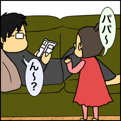 E9FAE761-EA4D-4D4C-B631-513567D15B6B