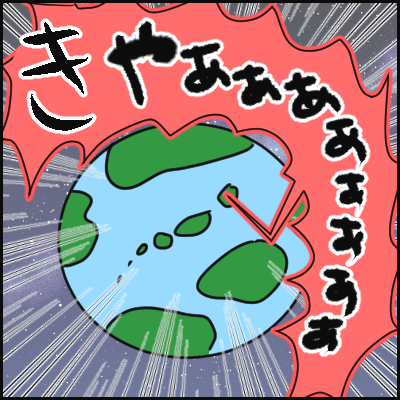 60F4888D-E5C1-479C-9DEC-EA116DF1A9D1